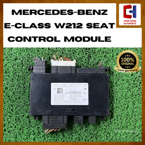 Mercedes-Benz E-Class W212 Seat Control Module [A2129005200][Original from Germany 🇩🇪][Used]