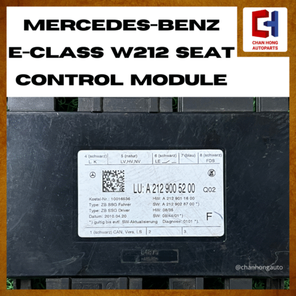 Mercedes-Benz E-Class W212 Seat Control Module [A2129005200][Original from Germany 🇩🇪][Used] - Image 2