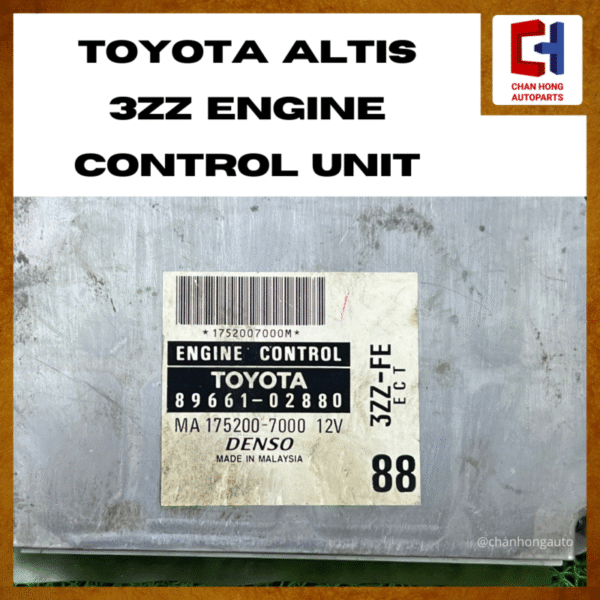 Toyota Altis 3ZZ ECU Engine Control Unit [89661-02880][Original from Japan 🇯🇵][Used] - Image 2