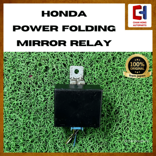 Honda Power Folding Mirror Relay [G8D-95U][Original from Japan 🇯🇵][Used]