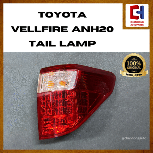 Toyota Vellfire ANH20 Tail Lamp [Koito 58-26][Original from Japan 🇯🇵][Used]