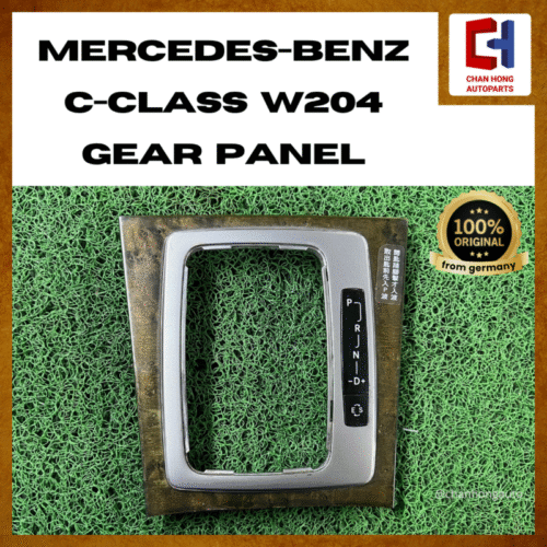 Mercedes-Benz C-Class W204 Gear Panel [A2046803407][Original from Germany 🇩🇪][Used]