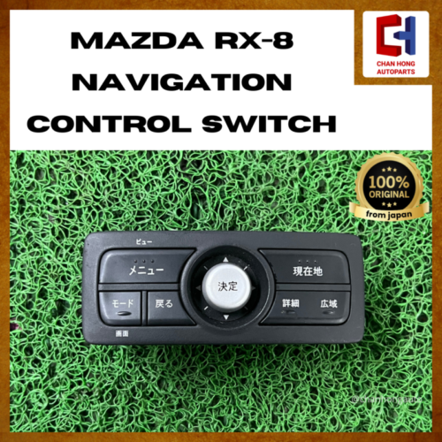 Mazda RX-8 Navigation Control Switch [F151669L1A][Original from Japan 🇯🇵][Used]